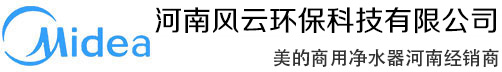 河南風(fēng)云環(huán)保科技有限公司